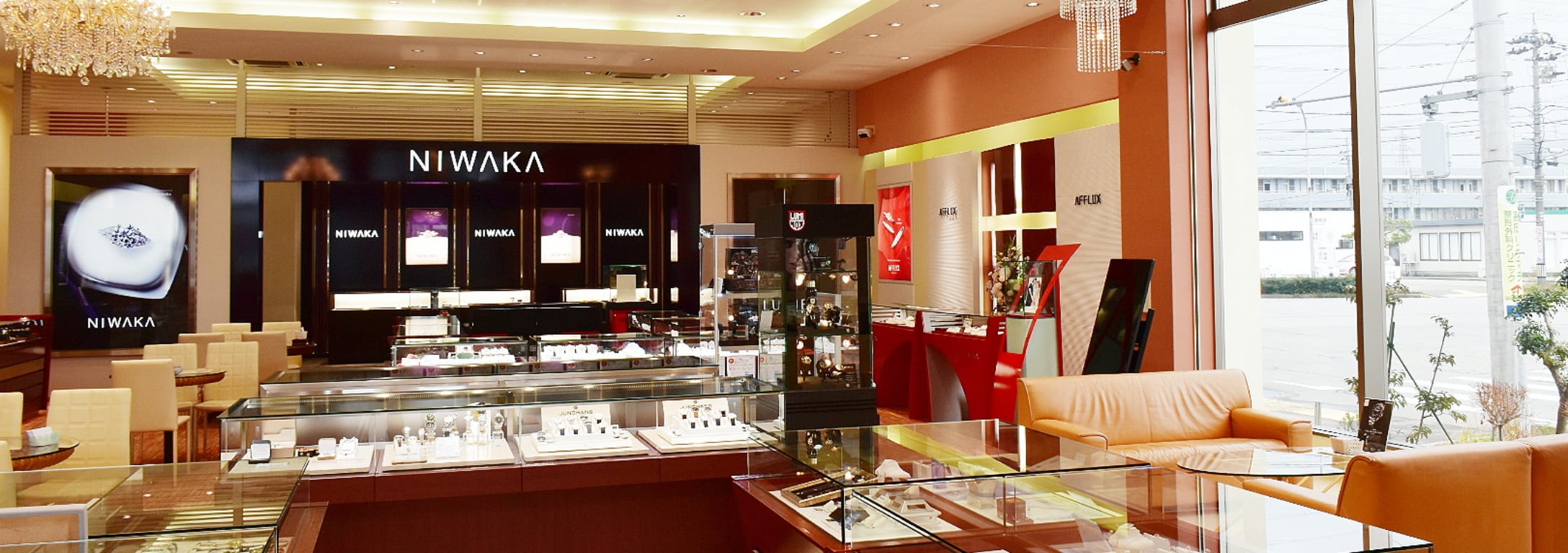 エルサカエ 高岡本店