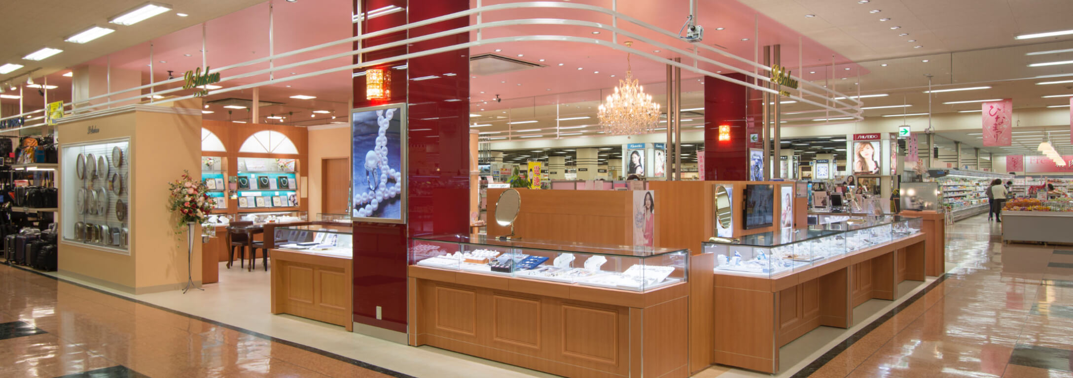 エルサカエ 魚津店